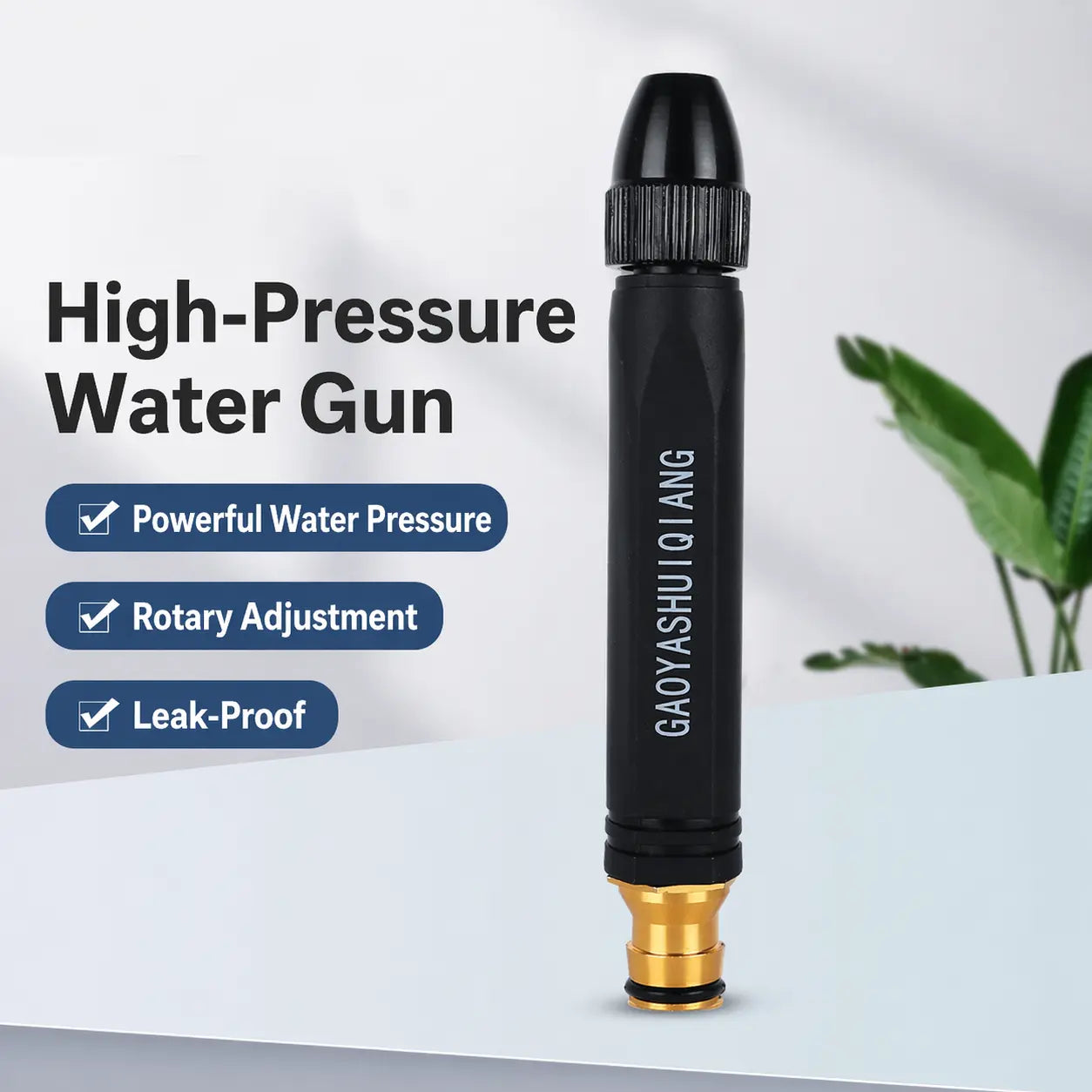 Heavy-Duty Metal Car Wash and Garden Hose Sprayer with High-Pressure Anti-Leak Nozzle and 3 Adjustable Spray Modes for Efficient Watering and Cleaning