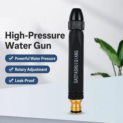 Heavy-Duty Metal Car Wash and Garden Hose Sprayer with High-Pressure Anti-Leak Nozzle and 3 Adjustable Spray Modes for Efficient Watering and Cleaning